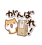 ちびシバ【カフェ】（個別スタンプ：24）