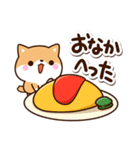 ちびシバ【カフェ】（個別スタンプ：25）