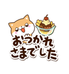 ちびシバ【カフェ】（個別スタンプ：26）