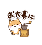 ちびシバ【カフェ】（個別スタンプ：28）