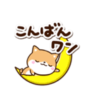 ちびシバ【カフェ】（個別スタンプ：29）