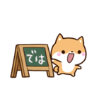 ちびシバ【カフェ】（個別スタンプ：30）