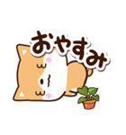 ちびシバ【カフェ】（個別スタンプ：32）