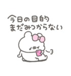 くまやん。363〜哲学…？〜（個別スタンプ：2）