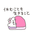 くまやん。363〜哲学…？〜（個別スタンプ：3）