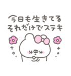 くまやん。363〜哲学…？〜（個別スタンプ：4）