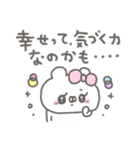 くまやん。363〜哲学…？〜（個別スタンプ：5）