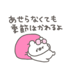 くまやん。363〜哲学…？〜（個別スタンプ：8）