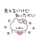 くまやん。363〜哲学…？〜（個別スタンプ：15）