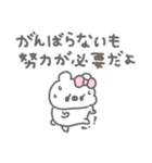 くまやん。363〜哲学…？〜（個別スタンプ：18）