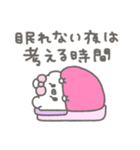 くまやん。363〜哲学…？〜（個別スタンプ：36）