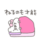 くまやん。363〜哲学…？〜（個別スタンプ：39）