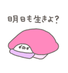 くまやん。363〜哲学…？〜（個別スタンプ：40）