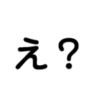 ワイらのスタンプ【イッチ・マッマ・トモ】（個別スタンプ：26）