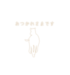 背景が動く午年の星 Happy New Year（個別スタンプ：16）