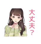 ガーリー女子のやさしい褒め言葉（個別スタンプ：6）