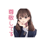 ガーリー女子のやさしい褒め言葉（個別スタンプ：9）