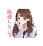 ガーリー女子のやさしい褒め言葉（個別スタンプ：11）