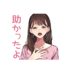 ガーリー女子のやさしい褒め言葉（個別スタンプ：12）