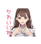 ガーリー女子のやさしい褒め言葉（個別スタンプ：13）