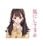 ガーリー女子のやさしい褒め言葉（個別スタンプ：15）