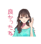 ガーリー女子のやさしい褒め言葉（個別スタンプ：18）