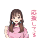 ガーリー女子のやさしい褒め言葉（個別スタンプ：19）