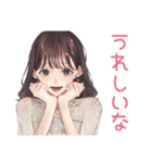 ガーリー女子のやさしい褒め言葉（個別スタンプ：20）