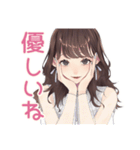 ガーリー女子のやさしい褒め言葉（個別スタンプ：22）