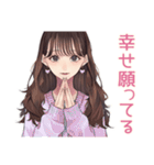 ガーリー女子のやさしい褒め言葉（個別スタンプ：23）