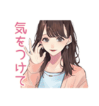 ガーリー女子のやさしい褒め言葉（個別スタンプ：27）
