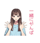 ガーリー女子のやさしい褒め言葉（個別スタンプ：28）