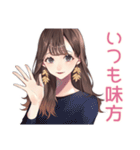 ガーリー女子のやさしい褒め言葉（個別スタンプ：31）