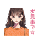 ガーリー女子のやさしい褒め言葉（個別スタンプ：34）