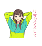 ガーリー女子のやさしい褒め言葉（個別スタンプ：36）