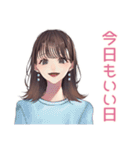 ガーリー女子のやさしい褒め言葉（個別スタンプ：40）