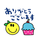 nenerin日常会話スタンプ033気遣い修正（個別スタンプ：2）