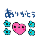 nenerin日常会話スタンプ033気遣い修正（個別スタンプ：4）