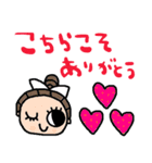 nenerin日常会話スタンプ033気遣い修正（個別スタンプ：8）