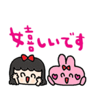 nenerin日常会話スタンプ033気遣い修正（個別スタンプ：10）