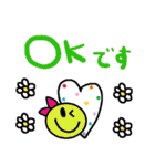 nenerin日常会話スタンプ033気遣い修正（個別スタンプ：12）