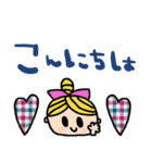 nenerin日常会話スタンプ033気遣い修正（個別スタンプ：13）