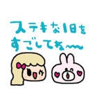 nenerin日常会話スタンプ033気遣い修正（個別スタンプ：14）