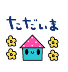 nenerin日常会話スタンプ033気遣い修正（個別スタンプ：15）