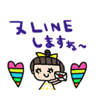 nenerin日常会話スタンプ033気遣い修正（個別スタンプ：18）