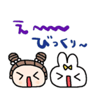 nenerin日常会話スタンプ033気遣い修正（個別スタンプ：22）