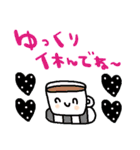 nenerin日常会話スタンプ033気遣い修正（個別スタンプ：23）