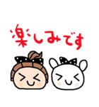 nenerin日常会話スタンプ033気遣い修正（個別スタンプ：28）