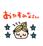 nenerin日常会話スタンプ033気遣い修正（個別スタンプ：30）