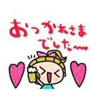 nenerin日常会話スタンプ033気遣い修正（個別スタンプ：31）